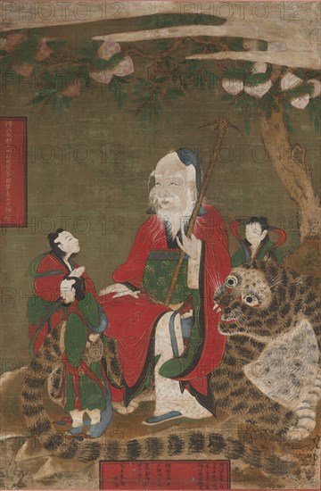 Mountain God with Tiger and Attendants, 1874. Creator: Unknown.