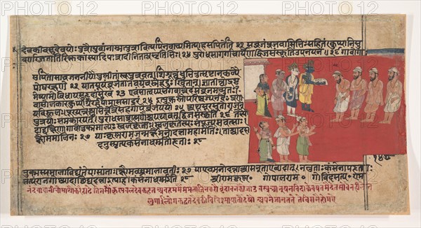 Page from a Dispersed Bhagavata Purana (Ancient Stories of Lord Vishnu), ca. 1630-50. Creator: Unknown.