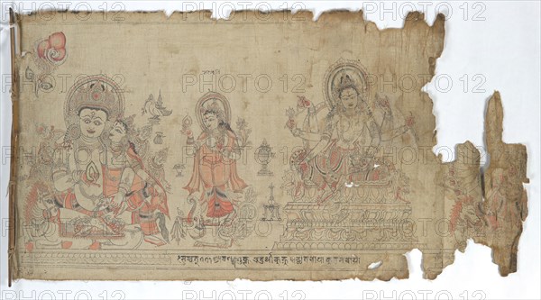 The Goddess Vasudhara Flanked by Kubera and a Fragmentary Durga , dated 1651. Creator: Unknown.