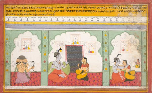 Page from a Dispersed Shiva Mahatmya (Great Tales of Shiva), ca. 1710. Creator: Unknown.