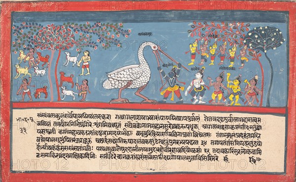 Krishna Slays Bakasura, the Crane Demon..., from a Dispersed Bhagavata Purana..., 1800-1825. Creator: Unknown.