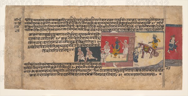 Page from a Dispersed Bhagavata Purana Manuscript , ca. 1620-30. Creator: Unknown.