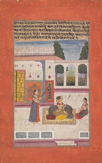 Bangali Ragini: Folio from a ragamala series (Garland of Musical Modes) , 1709. Creator: Unknown.