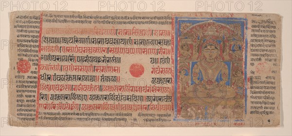 Mahavira in Puspottara Heaven: Folio from a Kalpasutra Manuscript, 1461 (Samvat 1519). Creator: Unknown.