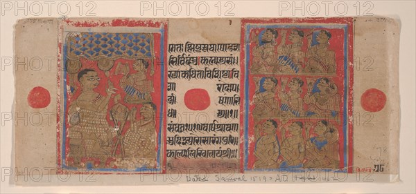 Mahavira Preaching to Monks and Nuns: Folio from a Kalpasutra Manuscript, 1461 (Samvat 1519). Creator: Unknown.