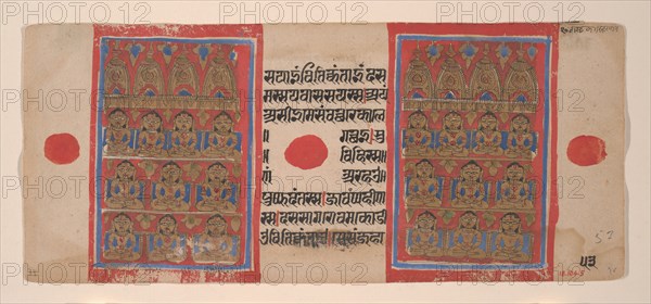 The Twenty Tirthankaras: Folio from a Kalpasutra Manuscript, 1461 (Samvat 1519). Creator: Unknown.