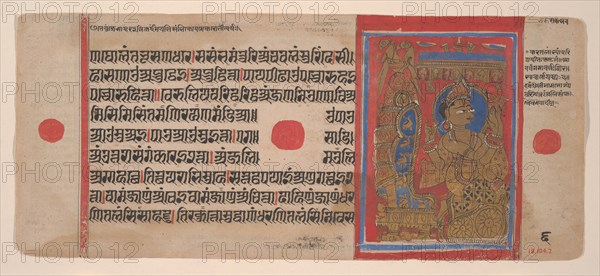 Indra Reverences Mahavira's Embryo: Folio from a Kalpasutra Manuscript, 1461 (Samvat 1519). Creator: Unknown.