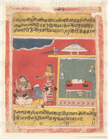 Krishna at the Feet of Radha: Page from a Dispersed Rasikapriya, 1634. Creator: Unknown.