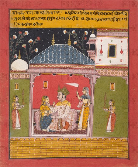 Dipak Raga: Folio from a Ragamala Series (Garland of Musical Modes), 1630-40. Creator: Unknown.