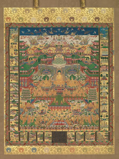 Taima Mandala, 1750. Creator: Unknown.