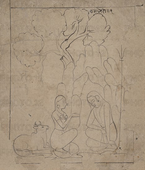 Shiva and Parvati in a Mountain Grotto, ca. 1800. Creator: Unknown.