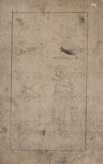 Bhagat Sen Worshipping Vishnupada, mid-18th century. Creator: Unknown.