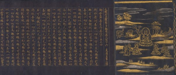 Great Wisdom Sutra from the Chusonji Temple Sutra Collection (Chusonjikyo) , ca. 1175. Creator: Unknown.