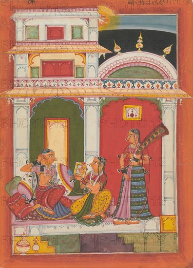 Vilaval Ragini: Folio from a ragamala series (Garland of Musical Modes) , ca. 1680. Creator: Unknown.