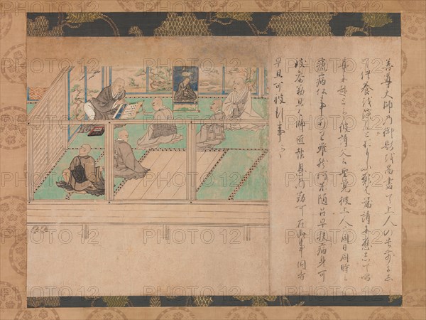 Illustrated Biography of Honen (Shuikotokuden-e), ca. 1310-20. Creator: Unknown.