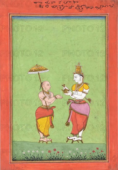 Vamana being blessed by King Bali, ca. 1780s. Creator: Unknown.