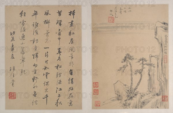 Landscapes, dated 1688. Creator: After Zheng Min (Chinese, 1633-1683).