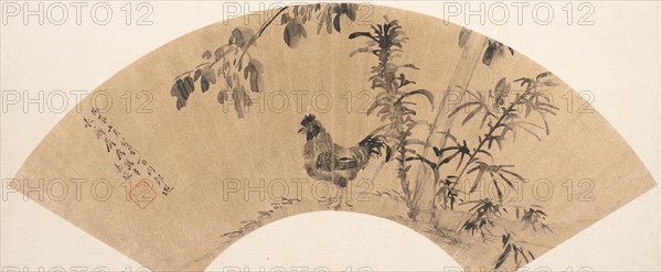 A Rooster near Trees. Creator: Cheng Jiasui.