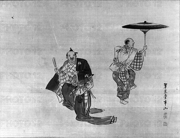 Kyogen Performers, 19th century. Creator: Hanzan.