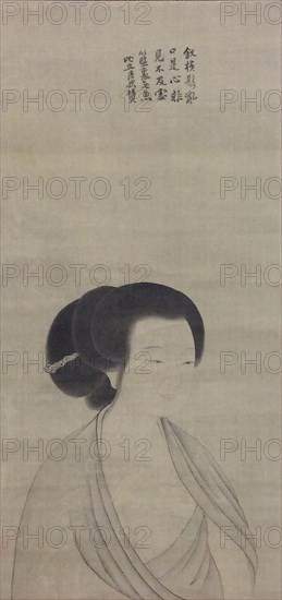 Portrait of Lady, probably late 19th century. Creator: Kano Tanbi.