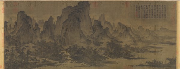 Summer Mountains, ca. 1050. Creator: Qu Ding.