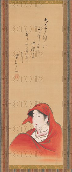 Courtesan as Daruma, ca. 1800; inscription ca. 1810. Creator: Utagawa Toyoharu.