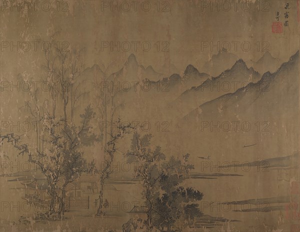 Rosy Sunset, 16th century. Creator: Wen Tong.