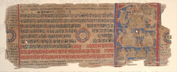 Leaf from a Kalpa Sutra (Jain Book of Rituals), 15th century. Creator: Bhadrabahu.