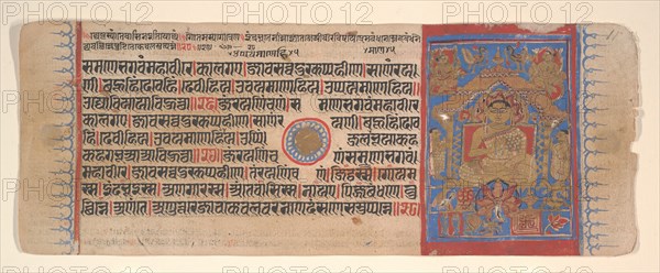 Leaf from a Kalpa Sutra (Jain Book of Rituals), 15th century. Creator: Bhadrabahu.