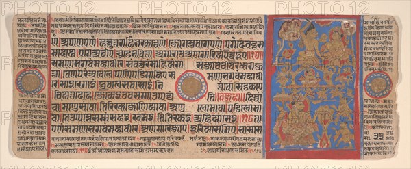 Leaf from a Kalpa Sutra (Jain Book of Rituals), 15th century. Creator: Bhadrabahu.