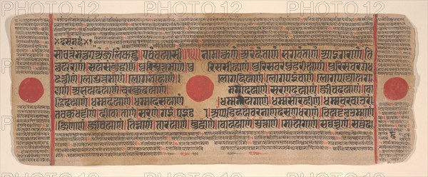 Leaf from a Kalpa Sutra (Jain Book of Rituals), 15th century. Creator: Bhadrabahu.