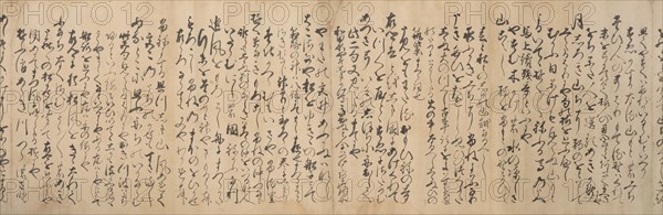 Manuscript Version of the "Travel" Section of the Linked Verse (Renga)..., 1533. Creator: Ryuko.