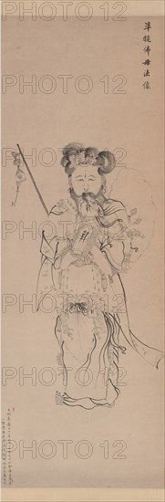 Bodhisattva Guanyin in the Form of the Buddha Mother, dated 1620. Creator: Chen Hongshou.
