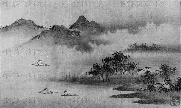 Landscape, 17th century. Creator: Unknown.