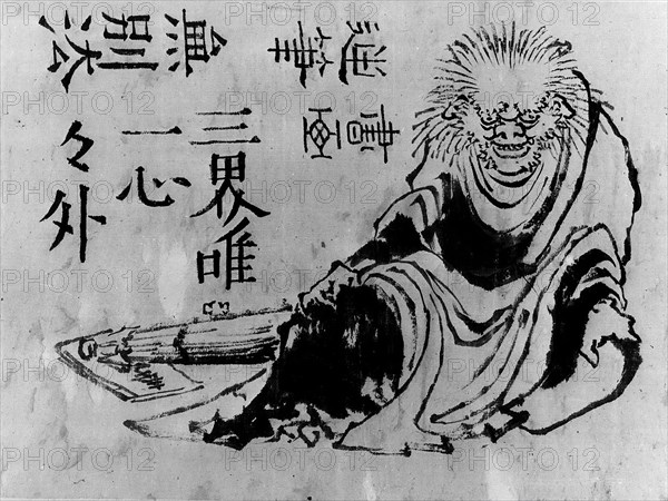 Oni, 19th century. Creator: Hokusai School.