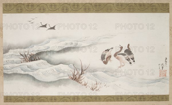Wild Geese and Water, 1839. Creator: Hokusai.