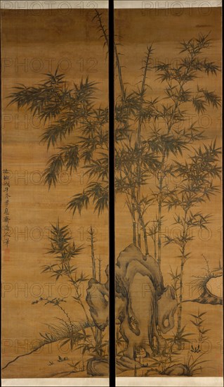 Bamboo and rocks, dated 1318. Creator: Li Kan.