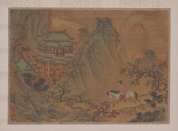 Landscape with Man on Horseback. Creator: Liu Yen.