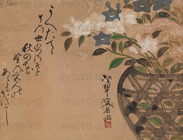 Bellflowers in Basket, 18th century. Creator: Ogata Kenzan.