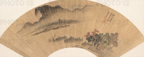 Setting Sun on the Autumn River, 1604 or 1664. Creator: Pan Yunyu.