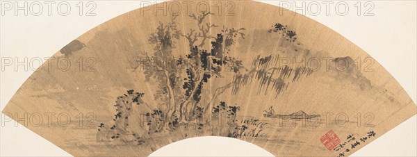 Landscape, dated Spring 1643. Creator: Qi Zhijia.