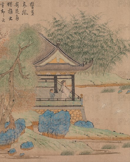 Wang Xizhi watching geese, ca. 1295. Creator: Qian Xuan.