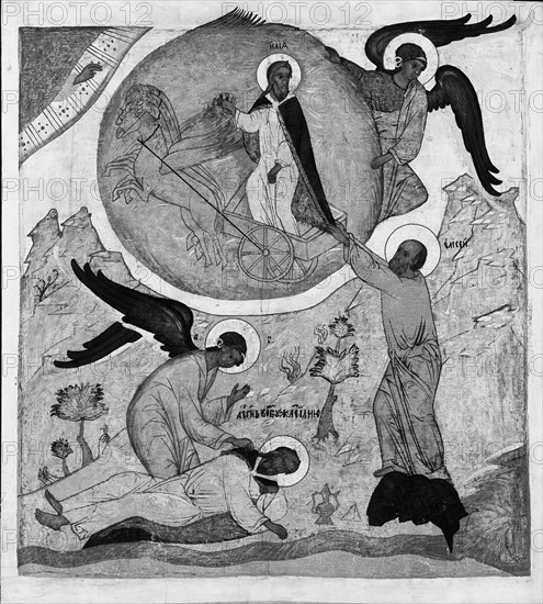 Saint Elias's Fiery Ascension. Creator: Unknown.