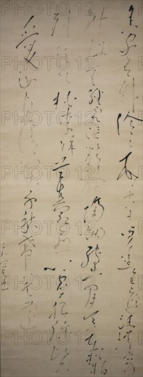 Chinese Poem: "There is a bamboo grove around my house", early 19th century. Creator: Ryokan Taigu.