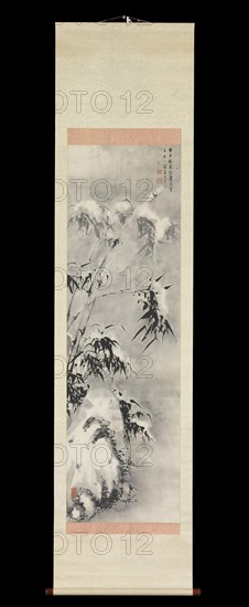 Bamboo and Rock in Snow, spring 1750. Creator: Sakaki Hyakusen.