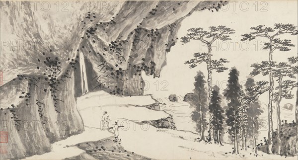 Joint Landscape, ca. 1509 and 1546. Creator: Shen Zhou.