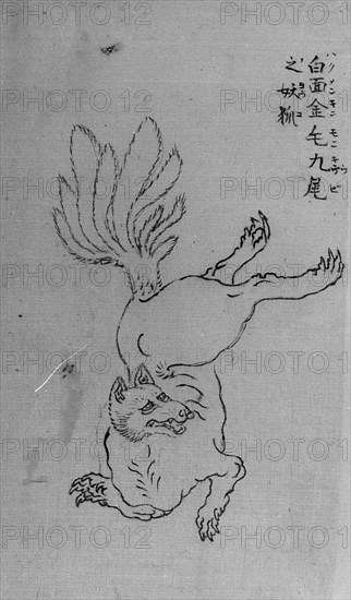 Nine-Tailed Golden Fox, 18th-19th century. Creator: School of Katsushika Hokusai.