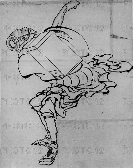 Fan Peddler, 18th-19th century. Creator: School of Katsushika Hokusai.