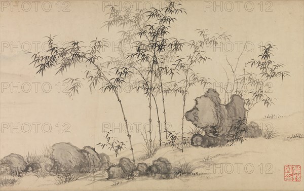 Bamboo grove, late 14th century. Creator: Shen Xun.