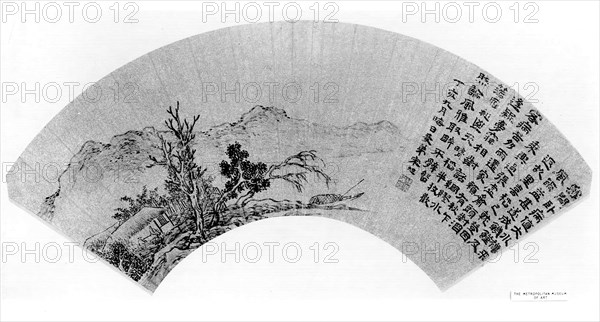 Landscape, dated 1587. Creator: Song Xu.